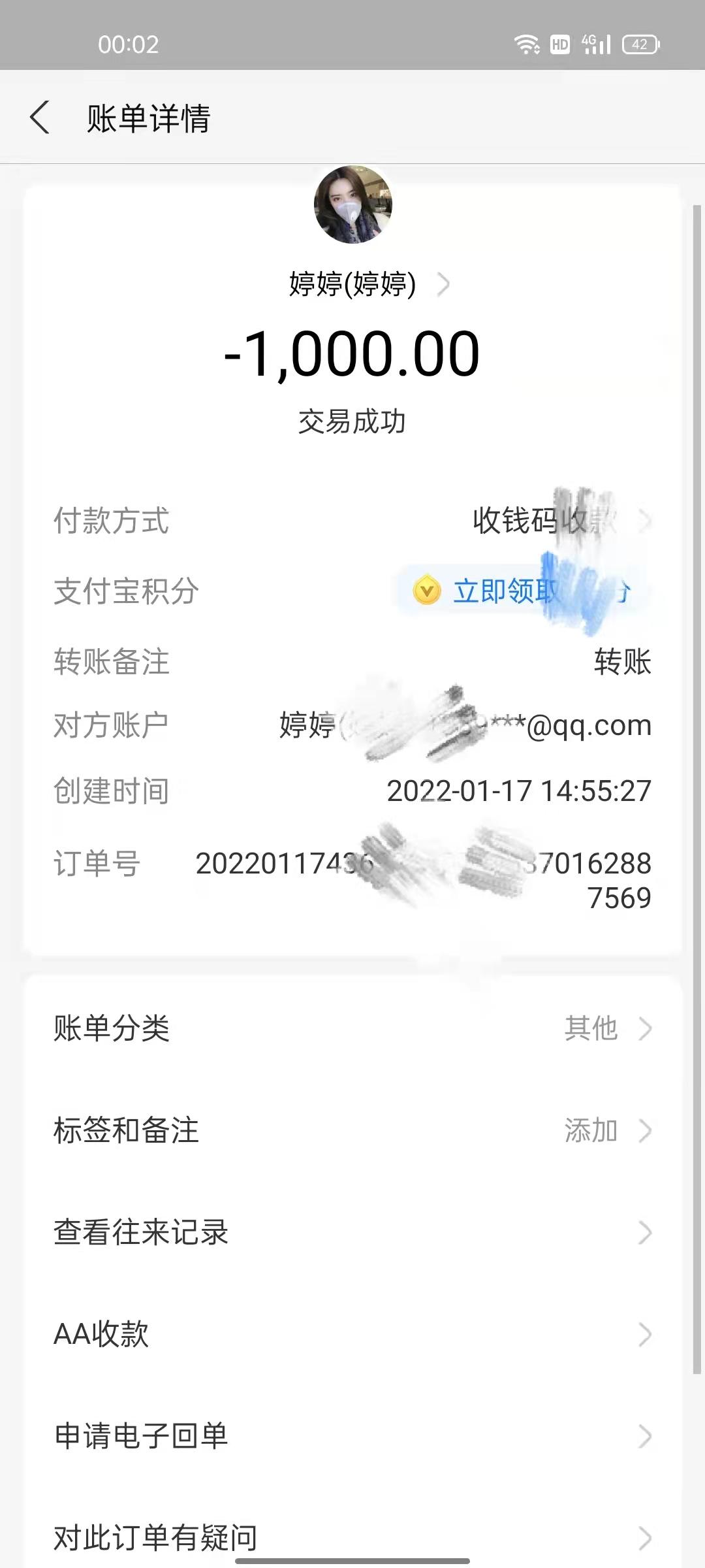 cfe903ed5e4811350fd5d793d2e017cc.jpg
